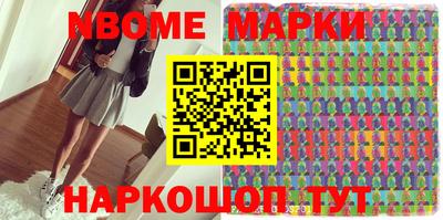мефедрон VHQ Бузулук