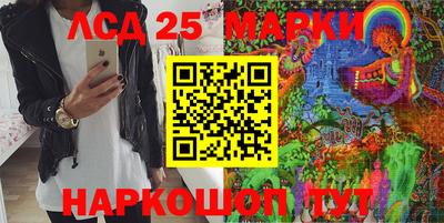 мефедрон VHQ Бузулук