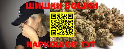 кокаин премиум Бугуруслан