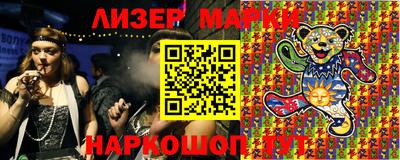 мефедрон VHQ Бузулук