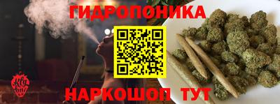 кокаин VHQ Будённовск