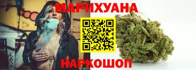 кокаин премиум Бугуруслан