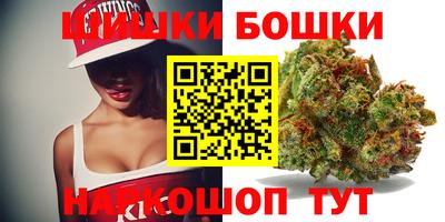 кокаин премиум Бугуруслан
