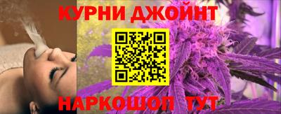 мефедрон VHQ Бузулук