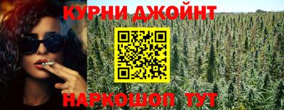 мефедрон VHQ Бузулук