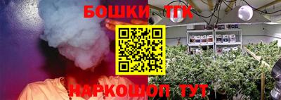 кокаин премиум Бугуруслан