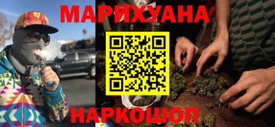 кокаин премиум Бугуруслан