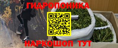 кокаин VHQ Будённовск