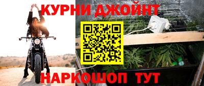 кокаин VHQ Будённовск