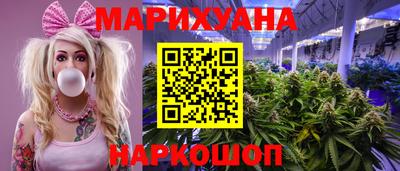 кокаин VHQ Будённовск