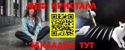 кокаин VHQ Будённовск